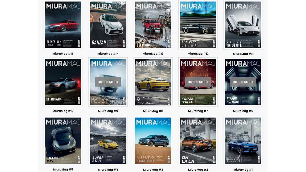MIURAMAG#16-10