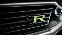 Ring Brothers Aston Martin « Octavia » Restomod