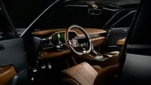 Ring Brothers Aston Martin « Octavia » Restomod