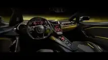 Lamborghini Fenomeno