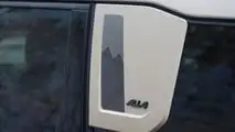 Mini Countryman SE