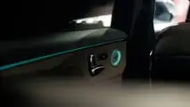 smart #5 Premium (2025)