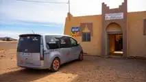 Hyundai y El Desierto de los Niños 2025