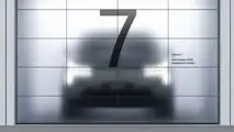 Polestar 7: Teaser