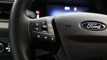 Ford Maverick Hybrid 2026