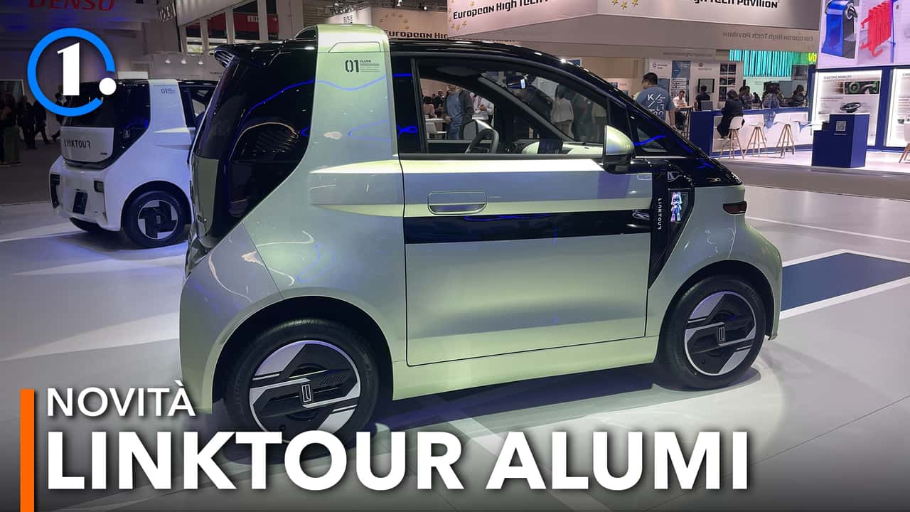 Linktour Alumi