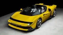 Ferrari 849 Testarossa Spider