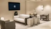 Bespoke Studio Range Rover ad Anversa