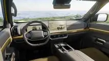 Frontier Pro - Interior minimalista à moda chinesa