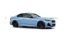 BMW Serie 2 Coupé 2025, precios