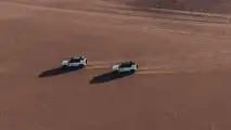 Land Rover Defender Dakar Reconnaissance 2026