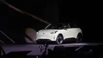 Geely no Salão do Automóvel