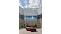 Nuova sede mondiale Ford