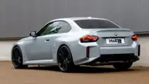 BMW M2 G87 - H&R Tieferlegungsfedern 28616-7 - Heck