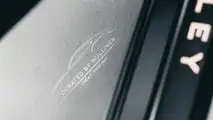 Bentley Curated by Mulliner