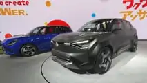 Suzuki eVX Concept auf der Japan Mobility Show 2023