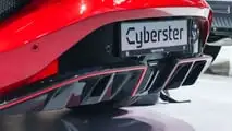 MG Cyberster en IAA Mobility 2023