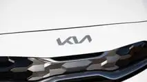 Kia Ceed Tourer PHEV eMotion 2024