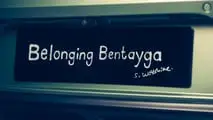 Bentley « Belonging » Bentayga Art Car