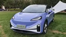 Foto - ArcFox Kaola (BAIC)