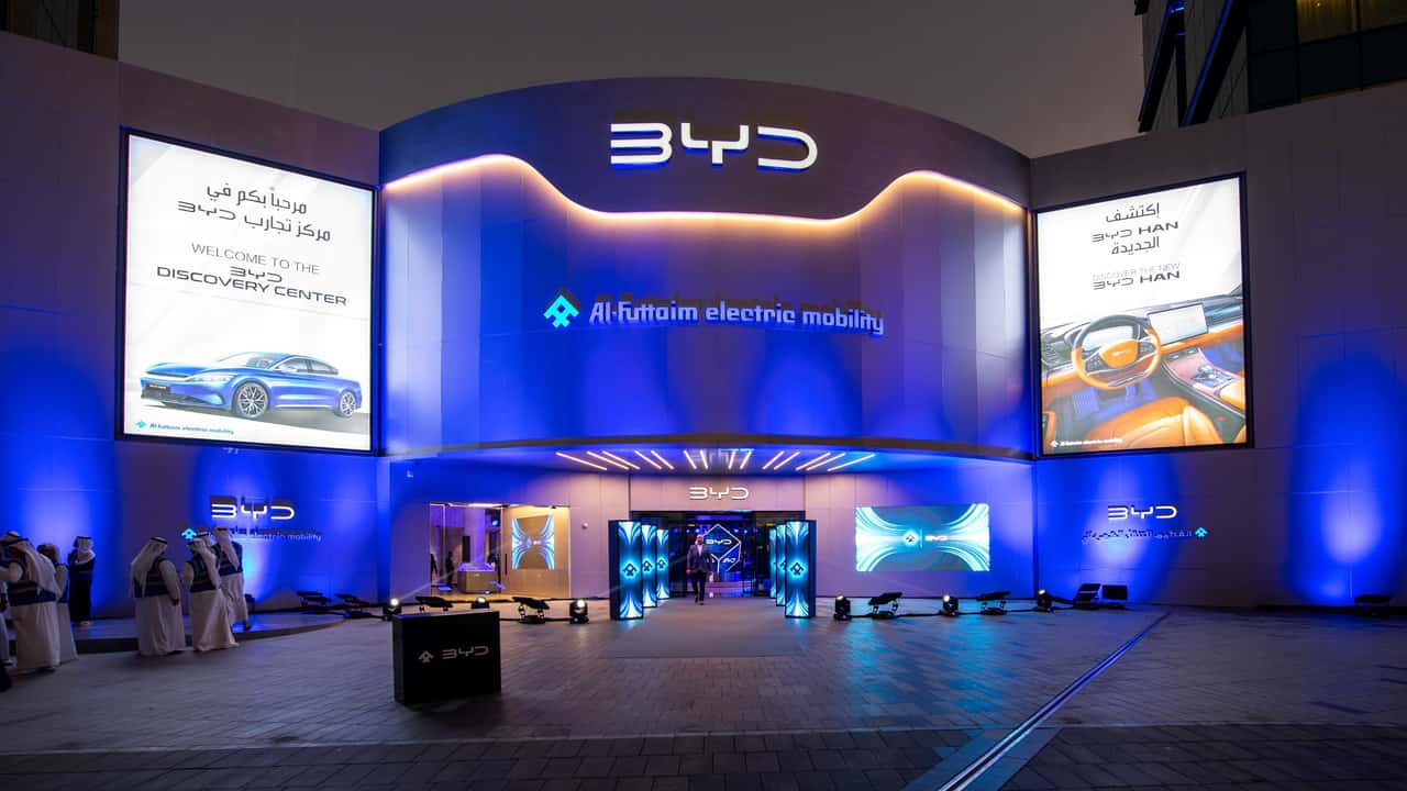 BYD Showroom 2