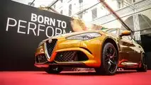 Alfa Romeo Giulia de color dorado