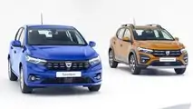 Dacia Sandero Stepway (2020)
