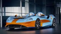 McLaren Elva Gulf Theme by MSO (2020)