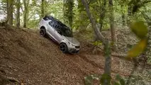 Land Rover Discovery (2021)