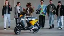 Piaggio One - All For One