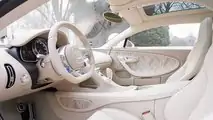 Bugatti Chiron habillé par Hermès