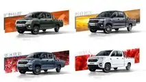 Wuling Zhengtu Pickup Variety