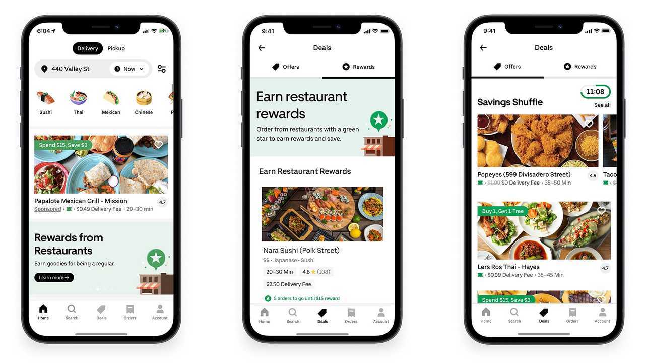 UBER - Savings Hub