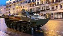 BMD-4M
