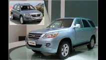 GAC Gonow G5