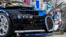 Bugatti Chiron Lego Technic 1:1