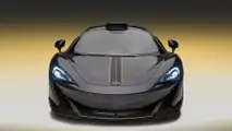 McLaren 600LT by MSO