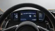 McLaren P1 2012