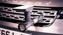 Jamie Oliver Custom Land Rover Discovery
