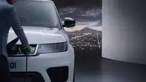 Range Rover Sport P400e