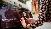 Seat Mii by Cosmopolitan