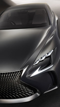 Lexus LF-FC konsepti