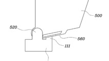 Hyundai foldable vehicle patent