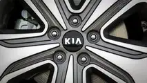 Kia Optima Hybrid / Optima Plug-in Hybrid