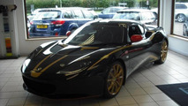 Lotus Evora S GP Edition, 640, 11.10.2011