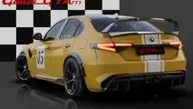 Livree Giulia GTA