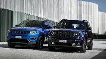 Jeep Compass 4xe - 12