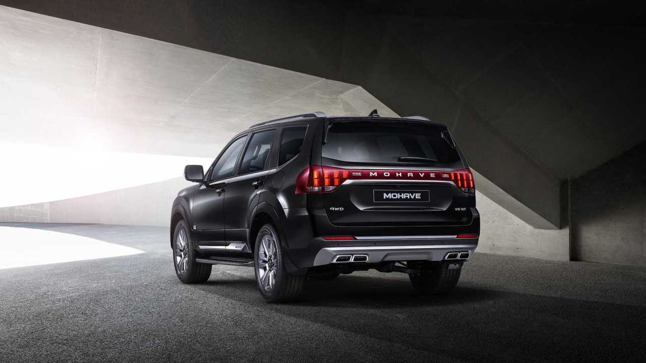 2020 Kia Mohave