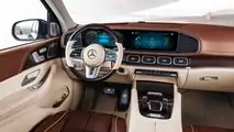 Mercedes-Maybach GLS 600 (2020)