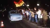 Collection - Trabant